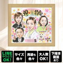�뺧�Υץ쥼��Ȥˡ�����£��ȡ��ޤ���ߤ����ʤ���鳨�Ǥ������񤭳�ǧ���ꡣ����̵����Ǽ����ɽ��ˤʤ�ޤ�Ĵ�����ޤ��� ���ե� ���鳨 ���󥯥��ܡ��� £��ʪ �ץ쥼��� ������ ̾���� �뺧 �뺧�� ���� �� ���� ���� ��Ϻ ���񤭳�ǧ ����̵�� ̾���� ���ä��� ��ʪ ���ץ饤�� ��Ф�� ��Ϫ�� ���� ������� �뺧�� ����ˤ� ���ꥢ�� Ʊ��� ���� ��² ´���ˤ� ���ñۤ� ɴ���ˤ� ���ꥹ�ޥ� �󼡲� ���ˤ��֤� ����ˤ� �뺧�ˤ� ��ǰ�� ���ꥢ�륮�ե� ���������ᥤ�� ���� ����