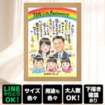 �뺧10��ǯ�Υ��եȤˡ����������ᥤ�ɤλ��鳨����Ф�Ƥ��ޤ������񤭳�ǧ���Ǥ���Τǡ��¿�����£��ޤ��� ���ե� �뺧��ǰ�� ���鳨 ������ ̾���� £��ʪ �ץ쥼��� �뺧10��ǯ �뺧��ǰ�� �产�� ��Ϳ� ξ�� ��² ���� ���񤭳�ǧ ̾���� ����̵�� ���Ƥ� ���ץ饤�� ���ä��� ��ʪ �뺧10��ǯ ��ǯ �ƹ��� ��ǰ�� ���� �Х�󥿥���ǡ� �Ƽ��ˤ� �Ŵ��ˤ� �����ˤ� ���ꥢ�� ����ˤ� ���� ´���ˤ� Ĺ���ˤ� ���ˤ����� �����ˤ� ��Ϫ�� ���ꥸ�ʥ� �󼡲� �����ǥ��󥰥��ե�