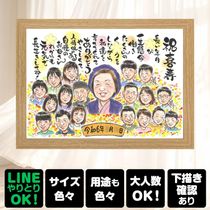����ε�ǰ�ˡ���ǰ�˻Ĥ���鳨�Ǥ�������̵�������񤭳�ǧ�դ����¿����Ƥ���ʸ���������ޤ��� ����ˤ� �ץ쥼��� ���鳨 ������ £��ʪ ̾���� ���ե� ��� �Ŵ� Ĺ�� ��ǰ ��Ϳ� ���Ф������ ������ ����������� ̾���� ����̵�� ���񤭳�ǧ ���ץ饤�� ���襤�� ���Ƥ� ��Ф�� ������� Ĺ���ˤ� ��� 77�� ���ñۤ� ���� ������ʸ �ϥ������� ��Ϫ�� �����ǥ��󥰥��ե� ���������ᥤ�� ����ˤ� ���饹�� Ʈ��������ؤ���ޤ� ���ꥸ�ʥ� £���� Ʊ��� ���� ����ˤ� �󼡲� ����ե�