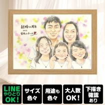 �뺧10��ǯ�Υ��եȤˡ�����Ǥ褫�ä��Ȼפ�����鳨�Υ��եȡ�����̵���ǡ�Ǽ�����ʤ���ʤ���ޤ��� ���ե� ���鳨 �뺧10��ǯ �ץ쥼��� ̾���� £��ʪ ������ �뺧10��ǯ �产�� �뺧��ǰ�� ��Ϳ� ��² ξ�� ���� ���񤭳�ǧ ����̵�� ̾���� ���ä��� ��ʪ ��Ф�� ����¿�� �뺧10��ǯ �ƹ��� ��ǰ�� ���� ��ǯ ����ˤ� ���ˤ����� �󼡲� ɴ���ˤ� �ϥ������� Ʈ��������ؤ���ޤ� �Ŵ��ˤ� ���ꥹ�ޥ� Ʊ��� ����ˤ� ´���ˤ� ���ꥢ�� ���������ᥤ�� £���� ���� �������