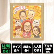 ��ǰ���ε�ǰ�ˡ����ڤʿͤξд�򡢤䤵�������ˤ��ޤ��� ���鳨 �ץ쥼��� ���� ������ ���ե� £��ʪ ̾���� ��ǰ�� Ĺ�� ���ˤ� ��Ϸ���� ��Ϳ� ������ ��ξ�� ��² ̾���� ����̵�� ���񤭳�ǧ �ƹ��� ������� ���襤�� ���Ƥ� ����ˤ� ��ʪ 60�� �Ŵ� ���� ´���ˤ� ���ꥢ�륮�ե� ����ե� ���� ���ꥹ�ޥ� ���쥤 £���� �����ˤ� Ĺ���ˤ� �����ǥ��󥰥��ե� �������� ��ư ɴ���ˤ� Ʈ��������ؤ���ޤ� ��Ф�� �Ƽ��ˤ� ���� ���ץ饤�� ���ˤ��֤� ���������ᥤ��