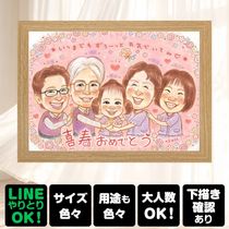 �������Τ��ˤ��ˡ����鳨�ǹ����θ����ޤ��󤫡� ���ե� ���鳨 ����ˤ� �ץ쥼��� ������ ̾���� £��ʪ ������ ��ǰ�� ���ˤ� Ĺ�� ��Ϸ���� ��Ϳ� ��ξ�� ��² ������ ���񤭳�ǧ ����̵�� ̾���� ���Ƥ� ���ä��� ���襤�� ������� ����ˤ� 77�� ���� ��ʪ ���ˤ��֤� ���� ����ե� �Ƽ��ˤ� �Х�󥿥���ǡ� ���� ����ˤ� �󼡲� ���ꥢ�� ���饹�� ��Ф�� ���ꥸ�ʥ� Ĺ���ˤ� ��Ϫ�� ���ˤ����� ���쥤 ��Ǥ�� ���� ����ˤ� ´���ˤ� �����ǥ��󥰥��ե� ���� �뺧�ˤ�