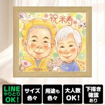 �������Τ��ˤ��ˡ���ǰ�˻��鳨��£��ޤ��󤫡� ���鳨 £��ʪ �Ƽ� ���ե� ������ �ץ쥼��� ̾���� ������ ��ǰ�� ���ˤ� Ĺ�� ������ ¹ ��ξ�� ̾���� ���񤭳�ǧ ����̵�� ���ä��� �ƹ��� ���襤�� ���ץ饤�� 88�� ��ʪ ���� �Ƽ��ˤ� ���ꥢ�륮�ե� ���ˤ����� Ĺ���ˤ� ´���ˤ� ��Ϫ�� ��Ф�� ���� Ʊ��� ��Ǥ�� £���� ���ꥢ�� ������ʸ ��² ��ư �Ŵ��ˤ� �󼡲� ���ñۤ� ����ե� �ϥ������� �֥饤���륮�ե� ���� ���쥤 �Х�󥿥���ǡ� �����ˤ� ��Ϳ�