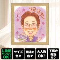 �������Τ��ˤ��ˡ����äƴ򤷤����鳨���Ϥ����ޤ��� ���鳨 ���ե� ´�� ̾���� ������ £��ʪ �ץ쥼��� ������ ���ˤ� ��� Ĺ�� ��ǰ�� ��ξ�� ������ ¹ ���񤭳�ǧ ̾���� ����̵�� ��Ф�� ������� ��ʪ ���襤�� Ĺ�� 90�� ´���ˤ� ��ʪ �Ƽ��ˤ� �Х�󥿥���ǡ� Ʈ��������ؤ���ޤ� Ʊ��� ����ˤ� �֥饤���륮�ե� Ĺ���ˤ� �����ǥ��󥰥��ե� �ۥ磻�ȥǡ� ����ե� ��Ϫ�� ���ꥸ�ʥ� ���ˤ��֤� ɴ���ˤ� ��ư �����ˤ� ���ñۤ� �Ŵ��ˤ� ���ˤ����� �󼡲� ����