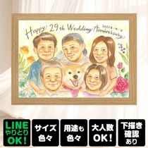 �뺧��ǰ���Υץ쥼��Ȥˡ����̤ʰ���ˤʤ���鳨���Ϥ����ޤ������Ƥλ��鳨��ʸ�Ǥ�¿��Ǥ��� �뺧��ǰ�� ���鳨 ���ե� ������ ̾���� �ץ쥼��� £��ʪ �뺧��ǰ�� ��ǰ�� �뺧10��ǯ �뺧30��ǯ �⺧�� ��ǯ��ǰ ��Ϳ� ��² ���� ξ�� ̾���� ���񤭳�ǧ ����̵�� ������� ��Ф�� ���Ƥ� ��ʪ ��ǯ ���� ��ǰ�� �ƹ��� �뺧��ǰ�� Ʊ��� ����ˤ� ��Ϫ�� ���������ᥤ�� �Х�󥿥���ǡ� ���� ����ˤ� �����ǥ��󥰥��ե� ������� �뺧�ˤ� ��Ǥ�� ���� ���ñۤ� ���� ��ư