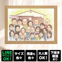 ��ǰ���ε�ǰ�ˡ��ץ쥼��Ȥˤ��Ф�Ƥ��ޤ������񤭳�ǧ���ꡣ����̵����Ǽ����ɽ��ˤʤ�ޤ�Ĵ�����ޤ��� ���ä��� ���鳨 �ץ쥼��� ���ե� ������ ̾���� £��ʪ ��ǰ�� ��² Ĺ�� ������ ��Ϳ� ���� ��²���� ���� ��² ���񤭳�ǧ ̾���� ����̵�� ���ä��� ����¿�� ������� �ƹ��� ��Ϳ� ���² ������� ���� ��ǰ�������� ���������ᥤ�� Ʊ��� ����ˤ� ������� �֥饤���륮�ե� ���ñۤ� �����ˤ� ���쥤 �ۥ磻�ȥǡ� ��Ф�� �󼡲� ´���ˤ� ���ꥹ�ޥ� ���ˤ�����