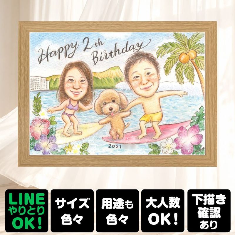 �������ε�ǰ�ˡ����꤬�Ȥ��ε����������ޤä����Ϥ�£��ʪ�Ǥ������񤭳�ǧ���ꡣ����̵����Ǽ����ɽ��ˤʤ�ޤ�Ĵ�����ޤ��� �С����ǡ� �ץ쥼��� ���鳨 ���ե� ̾���� £��ʪ ������ ������ ���ˤ� ��ǰ�� ��² ���λ� �ˤλ� �Ҷ� �Ҥɤ� ����̵�� ̾���� ���񤭳�ǧ ���ץ饤�� ���Ƥ� ���ä��� �ƹ��� ��ǰ ���ץ饤�� ������ ���������ᥤ�� �֥饤���륮�ե� �뺧�ˤ� ��Ϫ�� �Х�󥿥���ǡ� �Ŵ��ˤ� ���ꥢ�륮�ե� ���ˤ����� �����ˤ� �������� �����ˤ� �Ƽ��ˤ� ���� ���ꥢ��