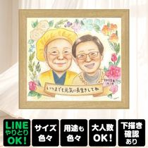 Ĺ���Υץ쥼��Ȥˡ����鳨�ʤ�פ��Ф�������ˤʤ�ޤ������Ƥλ��鳨��ʸ�Ǥ�¿��Ǥ��� ���鳨 Ĺ���ˤ� �ץ쥼��� ���ե� ������ ̾���� £��ʪ Ĺ�� ��ǰ ���ˤ� ���Ф������ ����������� ������ ����̵�� ���񤭳�ǧ ̾���� ���ä��� ���ץ饤�� ��ʪ ��Ф�� ������� Ĺ�� ��Ϸ ´���ˤ� �������� ���ꥹ�ޥ� �뺧�ˤ� ���ñۤ� ɴ���ˤ� ��Ǥ�� �����ǥ��󥰥��ե� �Ƽ��ˤ� ���饹�� ���ꥢ�� �Ŵ��ˤ� �����ˤ� Ʊ��� £���� �󼡲� ��ư �����ˤ� �ۥ磻�ȥǡ� ����ˤ�