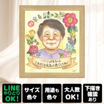 ����ε�ǰ�ˡ���ǰ�˻��鳨��£��ޤ��󤫡���åԥ��б��ǡ�£��ʪ�Ȥ����Ϥ��䤹�����鳨�Ǥ��� �ץ쥼��� ���鳨 ��� ������ ���ե� ̾���� £��ʪ ��� Ĺ�� �Ŵ� ��ǰ ���Ф������ ����������� ������ ����̵�� ���񤭳�ǧ ̾���� �ƹ��� ������� ��ʪ ���ä��� ��� ������� Ĺ���ˤ� 77�� ���� ���ˤ����� ���ꥢ�� ɴ���ˤ� ���ꥢ�륮�ե� ���ñۤ� ���� ����ե� �������� £���� Ʊ��� ���쥤 ���������ᥤ�� ������� �����ˤ� ����ˤ� ���饹�� ´���ˤ� �����ˤ�