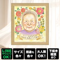 Ĺ���ε�ǰ�ˡ���ԡ�������¿����Ȥ����������������ޤ������̤��ʤ�����롢���������ʻ��鳨���եȤǤ��� ���ե� ���鳨 Ĺ���ˤ� ̾���� �ץ쥼��� ������ £��ʪ Ĺ�� ��ǰ ���ˤ� ������ ���Ф������ ����������� ����̵�� ���񤭳�ǧ ̾���� ���ä��� ��ʪ ������� ���ץ饤�� ������� ��Ϸ Ĺ�� ´���ˤ� �ۥ磻�ȥǡ� �Ŵ��ˤ� ���� �뺧�ˤ� Ʊ��� ɴ���ˤ� �Х�󥿥���ǡ� ����ե� �Ƽ��ˤ� �������� �ϥ������� ���դ��� ��² ���ꥢ�륮�ե� �����ǥ��󥰥��ե� ������ʸ