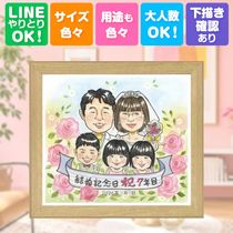 ���ե� ���鳨 �뺧��ǰ�� ̾���� �ץ쥼��� £��ʪ ������ �뺧��ǰ�� �⺧�� ��ǯ��ǰ ��ǰ�� �뺧10��ǯ �뺧30��ǯ ���ˤ� ��Ϳ� ��² ���줵�� ���� ���㤵�� ξ�� ����̵�� ���񤭳�ǧ ̾���� ���ä��� ����¿�� ���Ƥ� �ƹ��� �פ��� �뺧��ǰ�� ��ǰ ���� �ۥ磻�ȥǡ� ��Ϫ�� ���ꥢ�륮�ե� Ĺ���ˤ� �ϥ������� ���쥤 ���ˤ����� �Ƽ��ˤ� ���ꥹ�ޥ� ������� �Х�󥿥���ǡ� �֥饤���륮�ե� Ʈ��������ؤ���ޤ� �󼡲�