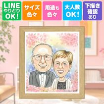 ���鳨 ���ե� Ĺ���ˤ� ������ ̾���� �ץ쥼��� £��ʪ Ĺ�� ��ǰ�� ���ˤ� ���Ф������ ��² ������ ξ�� ����������� ̾���� ����̵�� ���񤭳�ǧ ���ץ饤�� ���Ƥ� ��ʪ ���ä��� Ĺ�� ��ǰ �פ��� ���դ��� ���ˤ����� ɴ���ˤ� ����ˤ� ���ˤ��֤� ���� �����ˤ� ����ˤ� �������� ���ñۤ� ��Ф�� �����ˤ� ���� ���ꥢ�륮�ե� £���� �ۥ磻�ȥǡ� ���饹�� �֥饤���륮�ե� ��Ϳ� ��ư �Ŵ��ˤ� ���쥤 �뺧�ˤ� ���ꥸ�ʥ�