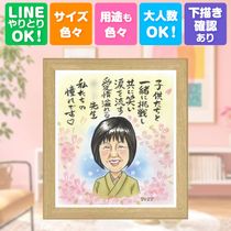 £��ʪ ���鳨 �࿦ ������ ̾���� �ץ쥼��� ���ե� �࿦ ���ˤ� ��ǯ ��ǰ ��ǯ�࿦ ���̲� ���줵�� ���㤵�� ���� ��� ����̵�� ���񤭳�ǧ ̾���� ����¿�� ��ʪ �ƹ��� ���襤�� �פ��� ���̲� ��ǯ�࿦ �࿦���ե� ���� �����ǥ��󥰥��ե� �󼡲� ���� ����ե� Ĺ���ˤ� ���� ������ʸ ���դ��� ´���ˤ� �����ˤ� �뺧�ˤ� ���ץ饤�� ������� ���쥤 £���� �֥饤���륮�ե� ��Ф�� ���ꥢ�� ���������ᥤ�� ���ˤ����� ɴ���ˤ�