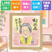 ���ե� ���鳨 �Ƽ��ˤ� �ץ쥼��� £��ʪ ̾���� ������ �Ƽ� Ĺ���ˤ� 88�� Ĺ�� ������ ξ�� ���㤵�� ��² ���줵�� ̾���� ����̵�� ���񤭳�ǧ ���襤�� ��ʪ ������� ���ץ饤�� �פ��� Ĺ�� 88�� ��ư ���ˤ��֤� ���� ������� �֥饤���륮�ե� ���ˤ����� ����ե� ��Ǥ�� ���ꥢ�� �ۥ磻�ȥǡ� ������ʸ ���ꥸ�ʥ� ����ˤ� �Х�󥿥���ǡ� ���դ��� ��Ϳ� ���ñۤ� �����ˤ� Ʊ��� Ʈ��������ؤ���ޤ� �������� ����