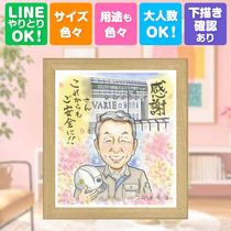 �࿦ ���ե� ���鳨 ̾���� £��ʪ ������ �ץ쥼��� �࿦ ��ǯ ���ˤ� ���̲� ��ǰ ��ǯ�࿦ ���줵�� ���㤵�� ���� ��� ����̵�� ̾���� ���񤭳�ǧ ��Ф�� ���ä��� ��ʪ ���ץ饤�� �࿦���ե� �פ��� ��ǯ�࿦ ���̲� ������� ���դ��� ���� ɴ���ˤ� ���� Ĺ���ˤ� ���� ´���ˤ� ��Ϫ�� ���ˤ��֤� ���� ��Ϳ� ����ˤ� ��ǰ�� �����ˤ� �󼡲� ������ʸ �ۥ磻�ȥǡ� �Х�󥿥���ǡ� ���ꥢ�� Ʈ��������ؤ���ޤ� ���饹��