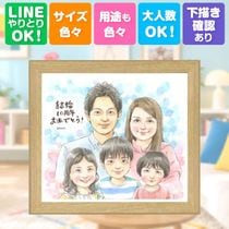 ���鳨 �뺧10��ǯ ���ե� £��ʪ ̾���� ������ �ץ쥼��� �뺧10��ǯ ��ǰ�� ���ˤ� �뺧��ǰ�� ��Ϳ� ��² ���㤵�� ���� ���줵�� ξ�� ���񤭳�ǧ ����̵�� ̾���� ��ʪ ���Ƥ� ����¿�� ���ץ饤�� 10��ǯ �פ��� ���� ��ǰ ���ꥢ�륮�ե� ��ư ���� ���� ����ˤ� ��Ф�� �Ƽ��ˤ� �����ˤ� Ʊ��� ������ʸ ���ˤ����� �֥饤���륮�ե� �ϥ������� ���դ��� �Х�󥿥���ǡ� ���ˤ��֤� ���������ᥤ�� �󼡲� Ĺ���ˤ� ��������