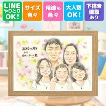 ���鳨 �ץ쥼��� �뺧��ǰ�� ������ ���ե� ̾���� £��ʪ �뺧10��ǯ ��ǰ�� ���ˤ� �뺧��ǰ�� ��Ϳ� ���� ���㤵�� ��² ���줵�� ξ�� ̾���� ���񤭳�ǧ ����̵�� ���ץ饤�� ���Ƥ� ����¿�� ��ʪ 10��ǯ �פ��� ���� ��ǰ ����ե� ���쥤 ���� ����ˤ� �Ŵ��ˤ� ��ư ���ˤ��֤� ���������ᥤ�� Ʈ��������ؤ���ޤ� ���ꥢ�� ��Ф�� ��Ϫ�� �����ǥ��󥰥��ե� ���� ���ꥹ�ޥ� Ĺ���ˤ� ���ñۤ� ���� ´���ˤ� �ϥ�������