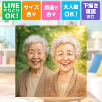 ���ե� Ĺ���ˤ� ���鳨 ̾���� �ץ쥼��� £��ʪ ������ Ĺ�� ���ˤ� ��ǰ�� ������ ���Ф������ ξ�� ��² ����������� ���񤭳�ǧ ̾���� ����̵�� ���ä��� ��Ф�� ������� ��ʪ Ĺ�� ��ǰ �פ��� ���� ����ˤ� ���� ���ꥢ�륮�ե� ���ˤ����� ���ꥸ�ʥ� �뺧�ˤ� �Ƽ��ˤ� ɴ���ˤ� Ʊ��� ���쥤 �ۥ磻�ȥǡ� ��Ϳ� ����ˤ� �����ˤ� ��Ϫ�� �ϥ������� ��Ǥ�� ����ˤ� �֥饤���륮�ե� ���饹�� ������ʸ ���� �󼡲� �������