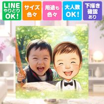 �������ε�ǰ�ˡ��֤��꤬�Ȥ��פ���ˤ�����鳨���եȤǤ������̤��ʤ�����롢���������ʻ��鳨���եȤǤ��� �С����ǡ� ���ե� ���鳨 ̾���� �ץ쥼��� ������ £��ʪ ������ ��ǰ�� ���ˤ� ��² ���λ� �Ҥɤ� �Ҷ� �ˤλ� ̾���� ����̵�� ���񤭳�ǧ �ƹ��� ��Ф�� ���Ƥ� ��ʪ ������ ���ץ饤�� ��ǰ �����ǥ��󥰥��ե� ´���ˤ� ������ʸ ���� ����ˤ� �����ˤ� Ĺ���ˤ� ���ꥢ�� �Х�󥿥���ǡ� �����ˤ� �֥饤���륮�ե� �Ƽ��ˤ� Ʊ��� Ʈ��������ؤ���ޤ� ���դ���