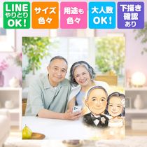 �뺧��ǰ���ε�ǰ�ˡ����ڤʿͤο��˴��ź�����鳨�Ǥ������Ƥλ��鳨��ʸ�Ǥ�¿��Ǥ��� ξ�� ���鳨 �ץ쥼��� ���ե� ̾���� ������ £��ʪ �뺧��ǰ�� ��ǰ ���ˤ� ������ ���줵�� ξ�� ������ ���㤵�� ����̵�� ���񤭳�ǧ ̾���� ���ä��� ���ץ饤�� ��ʪ ������� ������� ξ�� 2�� ���åץ� ���� �֥饤���륮�ե� �ϥ������� ��Ϫ�� ���ꥹ�ޥ� ���ꥢ�� ��Ǥ�� ´���ˤ� ���ˤ��֤� ���ˤ����� ������� �󼡲� ��Ф�� ���饹�� ���� ���ñۤ� �뺧�ˤ� Ʈ��������ؤ���ޤ�