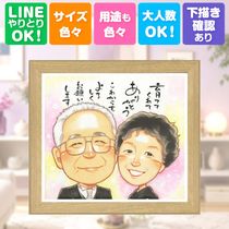 �뺧�ε�ǰ�ˡ����̤ʤ��ˤ��ˡ����̤ʾд��£��ޤ�������̵���ǡ�Ǽ�����ʤ���ʤ���ޤ��� £��ʪ �뺧�ˤ� ���鳨 ���ե� ̾���� �ץ쥼��� ������ �뺧 ���� �� �뺧�� ���� ���� ��Ϻ ����̵�� ���񤭳�ǧ ̾���� ��ʪ ��Ф�� ������� �ƹ��� ���� ������� �뺧�� ��Ϫ�� ´���ˤ� ���ˤ��֤� ���ꥢ�륮�ե� �������� ���������ᥤ�� �֥饤���륮�ե� ���� �Ƽ��ˤ� ���դ��� Ʊ��� ����ե� ����ˤ� ���ꥹ�ޥ� ���ñۤ� ���� ��ư �����ǥ��󥰥��ե� ���ꥸ�ʥ� �������