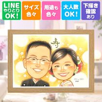 �뺧���ε�ǰ�ˡ����鳨�ǥ��ץ饤���򤷤Ƥߤޤ��󤫡����񤭳�ǧ���Ǥ���Τǡ��¿�����£��ޤ��� �뺧�ˤ� ���鳨 ���ե� �ץ쥼��� ������ £��ʪ ̾���� �뺧�� �����ǥ��� ��ǰ ���� �֥饤���� ���åץ� ξ�� ��Ϻ ���� ̾���� ����̵�� ���񤭳�ǧ �ƹ��� ����¿�� ���ä��� ���襤�� �����ǥ��� ������� �뺧�� �פ��� ��ǰ�� ��Ǥ�� ���� Ʊ��� �󼡲� �����ˤ� ���ꥢ�륮�ե� ����ˤ� ���ץ饤�� ��Ф�� �Ƽ��ˤ� ���ꥹ�ޥ� ����ˤ� ���դ��� ɴ���ˤ� ���� ������ʸ