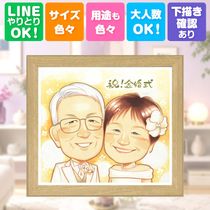 �⺧���Υץ쥼��Ȥˡ����ˤ��ε������������ץ쥼��Ȥˤʤ�ޤ�������̵�������񤭳�ǧ�դ����¿����Ƥ���ʸ���������ޤ��� ���鳨 �ץ쥼��� �⺧�� ������ ̾���� £��ʪ ���ե� �⺧�� �产�� �뺧��ǰ�� ��² ���Ф������ ���� ����������� ���� ̾���� ����̵�� ���񤭳�ǧ ��ʪ ���ä��� �ƹ��� ���襤�� Ĺ�� �뺧��ǰ�� ���� �ƹ��� 50��ǯ £���� ɴ���ˤ� ���������ᥤ�� Ʈ��������ؤ���ޤ� Ʊ��� �֥饤���륮�ե� ���ñۤ� �󼡲� �����ˤ� �ۥ磻�ȥǡ� ����ˤ� ����ե�