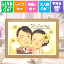 �뺧���ε�ǰ�ˡ��̿���Ķ���ơ��������ޤ���������ˡ����̤��ʤ�����롢���������ʻ��鳨���եȤǤ��� ���鳨 �뺧�ˤ� ���ե� ������ £��ʪ ̾���� �ץ쥼��� �뺧�� ���� ��ǰ �֥饤���� �����ǥ��� ξ�� ���åץ� ��Ϻ ���� ̾���� ����̵�� ���񤭳�ǧ ���ä��� ���ץ饤�� ��Ф�� ���Ƥ� �����ǥ��� ������� �פ��� �뺧�� Ĺ���ˤ� Ʊ��� ���ꥢ�륮�ե� ���ꥢ�� ��Ϳ� ��ư ����ˤ� ������� ��ǰ�� ��² �󼡲� �֥饤���륮�ե� ��Ǥ�� ´���ˤ� ���� ���ꥸ�ʥ�