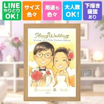 �뺧���Υץ쥼��Ȥˡ����ڤʻפ��Ф���鳨�ǻĤ��ޤ��󤫡���åԥ��б��ǡ�£��ʪ�Ȥ����Ϥ��䤹�����鳨�Ǥ��� £��ʪ �����륫��ܡ��� ���鳨 ������ ���ե� ̾���� �ץ쥼��� �뺧�� ��ǰ ���� �����ǥ��� �֥饤���� ���� ���åץ� ξ�� ��Ϻ ���񤭳�ǧ ����̵�� ̾���� ���襤�� ���Ƥ� ����¿�� ���ץ饤�� ������� �פ��� �����ǥ��� �뺧�� �Ƽ��ˤ� ��Ϫ�� ���� �����ǥ��󥰥��ե� �����ˤ� ���������ᥤ�� ���� ���� £���� ���ꥹ�ޥ� �뺧�ˤ� ´���ˤ� �ۥ磻�ȥǡ�