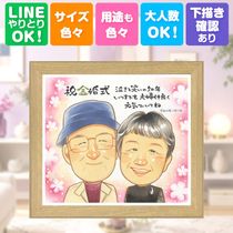 �⺧���ε�ǰ�ˡ��������������£��ʪ�Ȥ��ƴ�Ф�Ƥ��ޤ������Ƥλ��鳨��ʸ�Ǥ�¿��Ǥ��� ���ե� �⺧�� ���鳨 �ץ쥼��� £��ʪ ������ ̾���� �⺧�� �뺧��ǰ�� �产�� ��² ���� ����������� ���Ф������ ���� ���񤭳�ǧ ̾���� ����̵�� ������� �ƹ��� ����¿�� ���襤�� ���� �ƹ��� Ĺ�� 50��ǯ �뺧��ǰ�� ��Ǥ�� ���쥤 ���ꥸ�ʥ� ���� ��Ϳ� �֥饤���륮�ե� �Ƽ��ˤ� ���ꥢ�륮�ե� ���ˤ����� ���ñۤ� ���� ���ꥹ�ޥ� ���� ���ˤ��֤� Ʈ��������ؤ���ޤ�