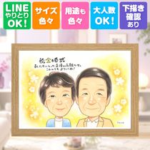 �⺧���ε�ǰ�ˡ�Υ�����餹����²�ˤ⿴���Ϥ�£��ʪ�Ǥ�����åԥ��б��ǡ�£��ʪ�Ȥ����Ϥ��䤹�����鳨�Ǥ��� ���ե� ���鳨 �⺧�� ������ ̾���� �ץ쥼��� £��ʪ �⺧�� �产�� �뺧��ǰ�� ���Ф������ ��² ���� ���� ����������� ����̵�� ̾���� ���񤭳�ǧ ��ʪ �ƹ��� ���Ƥ� ����¿�� ���� �ƹ��� Ĺ�� �뺧��ǰ�� 50��ǯ �������� ��Ф�� �뺧�ˤ� ���ˤ��֤� ���ꥢ�륮�ե� ���� ����ˤ� ´���ˤ� ���դ��� ���ˤ����� ���쥤 ���ץ饤�� ���� ���� �Ƽ��ˤ� �󼡲�