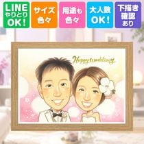 �뺧���ε�ǰ�ˡ���ǰ���˻Ĥ������д��䤵�������å��������ޤ�������̵�������񤭳�ǧ�դ����¿����Ƥ���ʸ���������ޤ��� ���鳨 �뺧�ˤ� ���ե� �ץ쥼��� ̾���� ������ £��ʪ �뺧�� ���� �����ǥ��� �֥饤���� ��ǰ ���� ξ�� ��Ϻ ���åץ� ����̵�� ̾���� ���񤭳�ǧ ������� ���ä��� ���襤�� ����¿�� �פ��� �뺧�� �����ǥ��� ������� ������ʸ �Ƽ��ˤ� �Ŵ��ˤ� ���� ������� �ϥ������� ���� �����ǥ��󥰥��ե� ����ˤ� ���饹�� ���� ���쥤 ɴ���ˤ� �ۥ磻�ȥǡ�