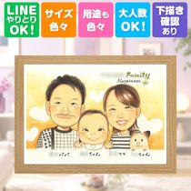 �л��ε�ǰ�ˡ�£�ä����ȿ���ޤǤ��줷�����鳨�Ǥ�������̵���ǡ�Ǽ�����ʤ���ʤ���ޤ��� ���鳨 �л� �ץ쥼��� ������ ���ե� ̾���� £��ʪ �л� ���� �٥ӡ� ������ ��ǰ �֤���� ��² �ޥ� �Ҥɤ� ��ξ�� ̾���� ����̵�� ���񤭳�ǧ ���ץ饤�� �ƹ��� ��Ф�� ����¿�� �٥ӡ� ������� �л��ˤ� ���� �����ˤ� ���դ��� ���饹�� �󼡲� �뺧�ˤ� �������� �����ˤ� Ʈ��������ؤ���ޤ� ���ꥹ�ޥ� ���� ���ˤ��֤� ���� ���� �����ǥ��󥰥��ե� �ۥ磻�ȥǡ� ��Ϫ�� ��Ϳ�