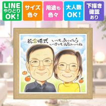 �⺧���ε�ǰ�ˡ�į���лפ��Ф��ɤ���鳨�Ϥ������Ǥ��������񤭳�ǧ���Ǥ���Τǡ��¿�����£��ޤ��� ���鳨 ���ե� �⺧�� �ץ쥼��� ������ ̾���� £��ʪ �⺧�� �产�� �뺧��ǰ�� ��² ���� ���Ф������ ����������� ���� ̾���� ���񤭳�ǧ ����̵�� ���ץ饤�� ���襤�� ������� ��ʪ �뺧��ǰ�� Ĺ�� ���� 50��ǯ �ƹ��� ���� ���ˤ��֤� ����ˤ� ���� ���ꥹ�ޥ� ��ǰ�� ���ꥢ�� ����ˤ� ��Ф�� �Х�󥿥���ǡ� Ĺ���ˤ� ����ե� �뺧�ˤ� �����ˤ� �����ˤ� ����