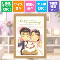 �뺧���Υץ쥼��Ȥˡ����鳨�ε�ǰ�ʤ�£��ޤ��󤫡����񤭳�ǧ���Ǥ���Τǡ��¿�����£��ޤ��� £��ʪ �����륫��ܡ��� ���鳨 ���ե� ������ �ץ쥼��� ̾���� �뺧�� ��ǰ �֥饤���� ���� �����ǥ��� ���� ���åץ� ξ�� ��Ϻ ̾���� ����̵�� ���񤭳�ǧ ���Ƥ� ��Ф�� ���襤�� �ƹ��� �פ��� �뺧�� ������� �����ǥ��� ����ե� ���饹�� �Ƽ��ˤ� Ʊ��� �󼡲� ���쥤 ��² �Х�󥿥���ǡ� �����ˤ� ���դ��� ��ǰ�� �ϥ������� ��Ϳ� �����ˤ� ���������ᥤ�� ´���ˤ�