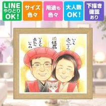 ����ε�ǰ�ˡ����̤ʤ��ˤ��ˡ����̤ʾд��£��ޤ������ڤʤ��ˤ��ˤ�¿����Ƥ���ʸ���������ޤ��� ���鳨 ����ˤ� �ץ쥼��� £��ʪ ������ ���ե� ̾���� ���� ���ˤ� ��ǰ ������ ���� ����������� ���� ���Ф������ ����̵�� ̾���� ���񤭳�ǧ ���ä��� ���ץ饤�� ���Ƥ� ��ʪ ������� ���� Ĺ�� ���� ���� �Ŵ��ˤ� ����ե� ɴ���ˤ� �Ƽ��ˤ� ����ˤ� �������� ��Ϫ�� ���������ᥤ�� ���� ���ñۤ� ��ư ���쥤 ���դ��� ��ǰ�� ���ꥹ�ޥ� ´���ˤ� ���ˤ��֤� ���� ������ʸ
