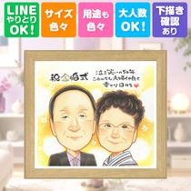 �⺧���ε�ǰ�ˡ����̤ʤ��ˤ��ˡ����̤ʾд��£��ޤ�������̵���ǡ�Ǽ�����ʤ���ʤ���ޤ��� ���ե� ���鳨 �⺧�� ̾���� �ץ쥼��� ������ £��ʪ �⺧�� �뺧��ǰ�� �产�� ��² ���� ����������� ���Ф������ ���� ����̵�� ̾���� ���񤭳�ǧ ���ä��� ������� ���ץ饤�� ��Ф�� 50��ǯ Ĺ�� ���� �뺧��ǰ�� �ƹ��� ���� ���ꥢ�륮�ե� Ʊ��� ���� �Х�󥿥���ǡ� ���դ��� ���쥤 ���� ��ǰ�� �����ǥ��󥰥��ե� ����ˤ� �ϥ������� ´���ˤ� ���� �������� ���ˤ�����