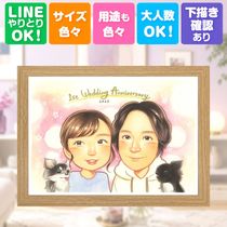 �뺧��ǰ���Υ��եȤˡ���ԡ�������¿����Ȥ����������������ޤ�������̵�������񤭳�ǧ�դ����¿����Ƥ���ʸ���������ޤ��� �뺧��ǰ�� �ץ쥼��� ���鳨 £��ʪ ���ե� ������ ̾���� �뺧��ǰ�� �뺧30��ǯ �⺧�� ��ǯ��ǰ �뺧10��ǯ ��ǰ�� ��² ξ�� ���� ̾���� ���񤭳�ǧ ����̵�� ������� ��ʪ ���襤�� ����¿�� ��ǯ �뺧��ǰ�� �ƹ��� ��ǰ�� ���� ´���ˤ� Ʊ��� �Ƽ��ˤ� �Х�󥿥���ǡ� ����ˤ� £���� �ۥ磻�ȥǡ� ���ñۤ� �Ŵ��ˤ� ���ꥹ�ޥ� ������ʸ ���ˤ��֤�