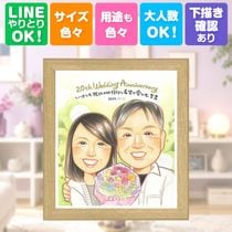 �뺧20��ǯ�ε�ǰ�ˡ�£�ä��ִ֤ξд�ޤǳڤ��ߤˤʤ���硣����̵���ǡ�Ǽ�����ʤ���ʤ���ޤ��� �ץ쥼��� ���鳨 �뺧��ǰ�� ���ե� £��ʪ ̾���� ������ �뺧20��ǯ �뺧��ǰ�� �产�� ξ�� ��² ���� ����̵�� ̾���� ���񤭳�ǧ ���襤�� ���Ƥ� ������� ���ץ饤�� ��ǯ �ƹ��� �뺧20��ǯ ��ǰ�� ���� ���� Ʈ��������ؤ���ޤ� ´���ˤ� ����ˤ� ����ե� �����ǥ��󥰥��ե� �֥饤���륮�ե� ���ꥸ�ʥ� ���ꥢ�륮�ե� ���� ���쥤 ���������ᥤ�� ���� ��Ϫ�� �������