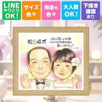 �⺧���Υץ쥼��Ȥˡ����鳨�Ȥ������̤�£��ʪ���Ϥ�������̵�������񤭳�ǧ�դ����¿����Ƥ���ʸ���������ޤ��� �ץ쥼��� �⺧�� ���鳨 ���ե� £��ʪ ������ ̾���� �⺧�� �产�� �뺧��ǰ�� ��² ����������� ���Ф������ ���� ���� ̾���� ����̵�� ���񤭳�ǧ ��ʪ ���ä��� ���Ƥ� ������� 50��ǯ �뺧��ǰ�� Ĺ�� ���� �ƹ��� Ʈ��������ؤ���ޤ� ���饹�� Ĺ���ˤ� ���ꥸ�ʥ� ��Ϳ� �Ƽ��ˤ� ��ư ���ñۤ� �������� ���쥤 ���������ᥤ�� ���� ��ǰ�� ���� ����ˤ� ��Ϫ��
