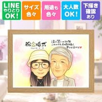 �⺧���ε�ǰ�ˡ��䤵����ʷ�ϵ��λ��鳨�Ϥ������Ǥ��������񤭳�ǧ���ꡣ����̵����Ǽ����ɽ��ˤʤ�ޤ�Ĵ�����ޤ��� ���鳨 �⺧�� ���ե� �ץ쥼��� ������ ̾���� £��ʪ �⺧�� �产�� �뺧��ǰ�� ���Ф������ ���� ��² ����������� ���� ���񤭳�ǧ ̾���� ����̵�� ��Ф�� �ƹ��� ���襤�� ������� �ƹ��� 50��ǯ Ĺ�� �뺧��ǰ�� ���� ����ˤ� ������� ���ꥢ�� �������� �ϥ������� ���դ��� ��Ϫ�� ���饹�� ���ꥸ�ʥ� ���ˤ����� �����ǥ��󥰥��ե� ��ǰ�� ���쥤 ����
