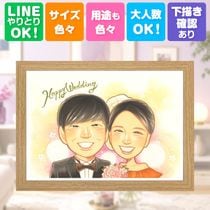 �뺧���ε�ǰ�ˡ����äƳڤ������鳨���Ϥ����ޤ�������̵���ǡ�Ǽ�����ʤ���ʤ���ޤ��� ���鳨 �뺧�ˤ� ���ե� �ץ쥼��� £��ʪ ̾���� ������ �뺧�� ���� �����ǥ��� �֥饤���� ��ǰ ���� ��Ϻ ���åץ� ξ�� ̾���� ����̵�� ���񤭳�ǧ �ƹ��� ��Ф�� ��ʪ ����¿�� �פ��� �뺧�� �����ǥ��� ������� ����ե� ��ǰ�� ����ˤ� �������� ���ꥢ�륮�ե� �֥饤���륮�ե� ´���ˤ� ��Ϫ�� ɴ���ˤ� ���� ���饹�� Ʊ��� ����ˤ� ��² ���� �󼡲� �ϥ������� ���ˤ�����
