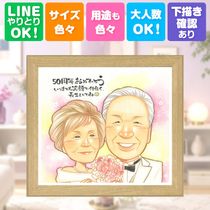 �⺧���ε�ǰ�ˡ����꤭����ǤϤʤ�£��ʪ��õ���Ƥ������ء����񤭳�ǧ���Ǥ���Τǡ��¿�����£��ޤ��� �⺧�� ���鳨 ���ե� £��ʪ �ץ쥼��� ̾���� ������ �⺧�� �产�� �뺧��ǰ�� ���� ���� ����������� ���Ф������ ��² ̾���� ����̵�� ���񤭳�ǧ �ƹ��� ���ä��� ����¿�� ���ץ饤�� Ĺ�� �뺧��ǰ�� �ƹ��� ���� 50��ǯ Ĺ���ˤ� �Ŵ��ˤ� �Ƽ��ˤ� ����ˤ� Ʈ��������ؤ���ޤ� �뺧�ˤ� �󼡲� ����ˤ� ��Ǥ�� ���ˤ����� ���饹�� �����ˤ� ��Ϳ� �Х�󥿥���ǡ�