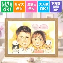 �뺧��ǰ���Υץ쥼��Ȥˡ����Τ���ä�£��ʪ��õ���ʤ顣���񤭳�ǧ���ꡣ����̵����Ǽ����ɽ��ˤʤ�ޤ�Ĵ�����ޤ��� ���鳨 £��ʪ ξ�� ������ ̾���� �ץ쥼��� ���ե� �뺧��ǰ�� ��ǰ ������ ���ˤ� ξ�� ���㤵�� ������ ���줵�� ���񤭳�ǧ ����̵�� ̾���� ���Ƥ� ��Ф�� ����¿�� ���襤�� ���åץ� ������� 2�� ξ�� ���ñۤ� ���ꥹ�ޥ� ��Ϫ�� ���ꥢ�� ����ե� ���ˤ����� �뺧�ˤ� �����ˤ� ´���ˤ� ���� �֥饤���륮�ե� ��ư ��Ϳ� ɴ���ˤ� ���ץ饤�� Ʊ���