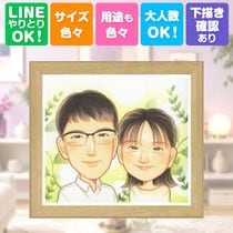 �뺧��ǰ���ε�ǰ�ˡ����鳨�ǥ��ץ饤���򤷤Ƥߤޤ��󤫡����񤭳�ǧ���Ǥ���Τǡ��¿�����£��ޤ��� �ץ쥼��� ξ�� ���鳨 ������ £��ʪ ���ե� ̾���� �뺧��ǰ�� ��ǰ ������ ���ˤ� ���㤵�� ξ�� ���줵�� ������ ����̵�� ���񤭳�ǧ ̾���� ���ä��� ��ʪ ���襤�� ����¿�� ������� ���åץ� ξ�� 2�� �����ǥ��󥰥��ե� ���ꥢ�� ���饹�� Ĺ���ˤ� ���� ��Ф�� ��Ϫ�� ���ˤ��֤� �󼡲� ���դ��� Ʈ��������ؤ���ޤ� ���ꥢ�륮�ե� �����ˤ� ����ˤ� ����
