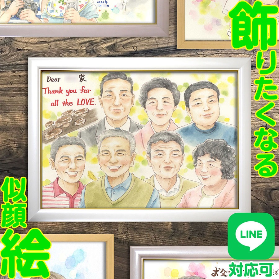 ᥤɲ²鳨եȡ²ᥤɻ鳨ǡ̤£ʪ򡣤뺧ǰ²εǰʤɤ˥ԥåꡣơħ褫ߤΤ볨£δդޤ餳ͥ򴶤ǤĤ