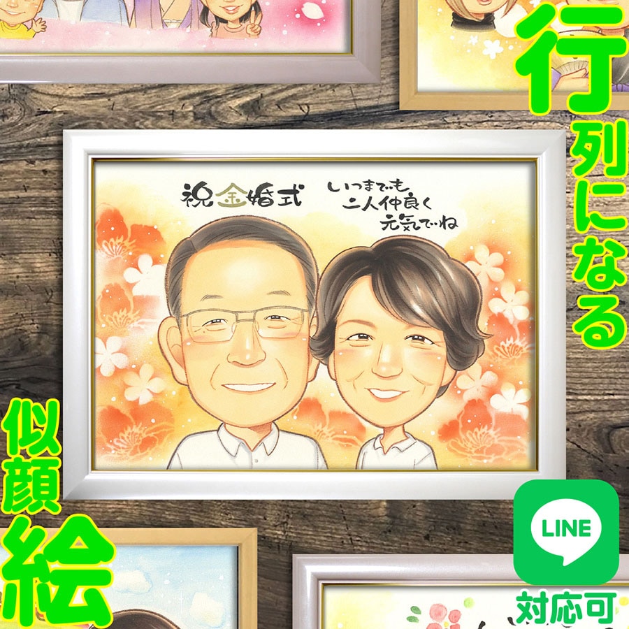 ξƤؤδդˡ⺧䵭ǰ£̤ʻ鳨եȡڤξƤءդε᤿˰Ĥλ鳨⺧ʤ̤ʵǰˤԤä£ʪȤơƻҤ嫤򲹤ޤ