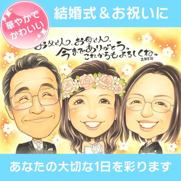 鳨󥯥ܡ ξƤˤΤʤդ£ʪ  ˤ ץ쥼 ǰ  뺧ˤ 뺧 ǥ ܡ 륫ܡ 󥯥ܡ 뺧ˤ Ϻ  ͧ ξ ξ£    Ф   ͧã