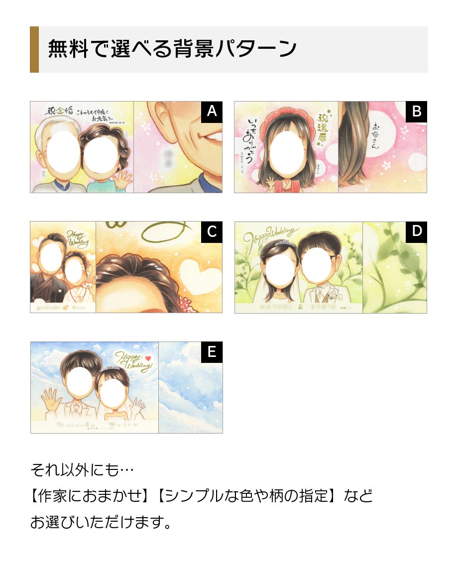 鳨󥯥ܡ ξƤˤΤʤդ£ʪ  ˤ ץ쥼 ǰ  뺧ˤ 뺧 ǥ ܡ 륫ܡ 󥯥ܡ 뺧ˤ Ϻ  ͧ ξ ξ£    Ф   ͧã