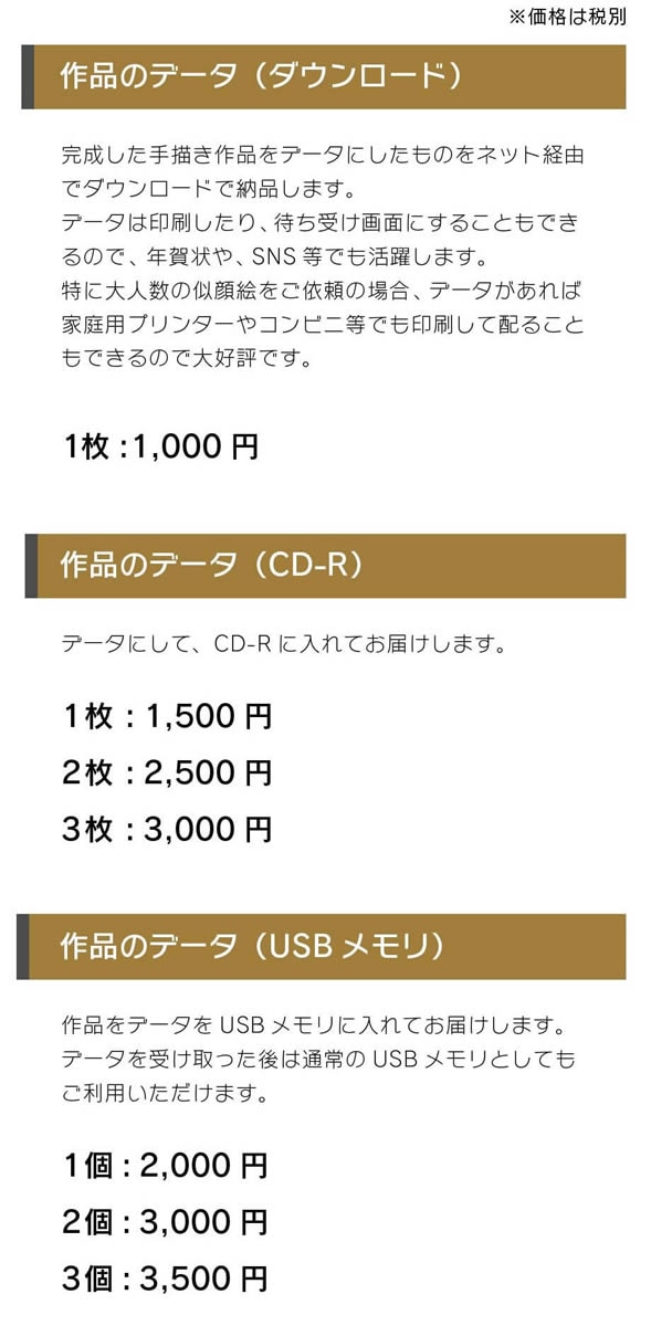 륫ܡ 뺧 ǥ 뺧λ鳨  뺧 ǥ ܡ 륫ܡ 󥯥ܡ 뺧ˤ Ϻ  ͧ ξ ξ£    Ф   ͧã